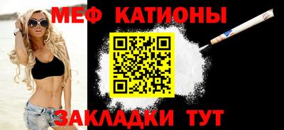 МДМА Конаково