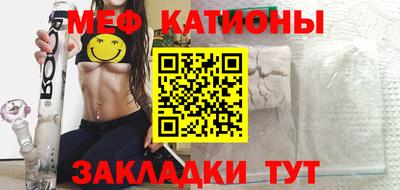 spice Коммунар