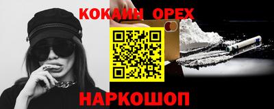 МДМА Конаково