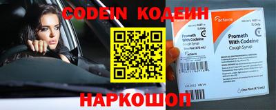 МДМА Конаково