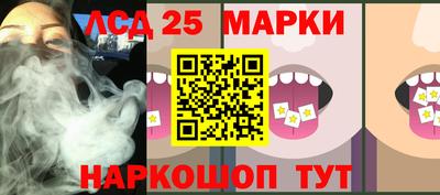МДМА Конаково
