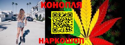 ГАЛЛЮЦИНОГЕННЫЕ ГРИБЫ Комсомольск-на-Амуре