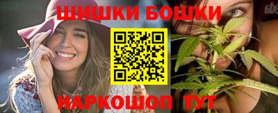 spice Коммунар