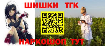 МДМА Конаково