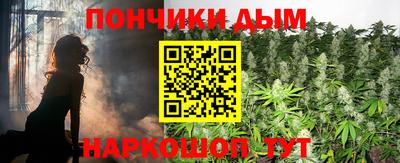 ГАЛЛЮЦИНОГЕННЫЕ ГРИБЫ Комсомольск-на-Амуре