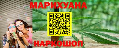 ГАЛЛЮЦИНОГЕННЫЕ ГРИБЫ Комсомольск-на-Амуре
