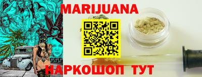 МДМА Конаково
