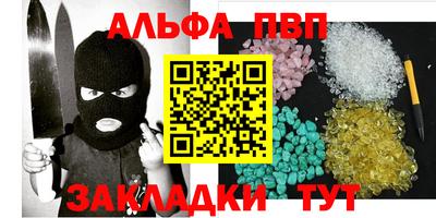 МДМА Конаково