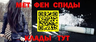 МДМА Конаково