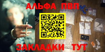МДМА Конаково