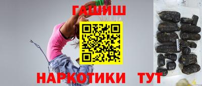 spice Коммунар