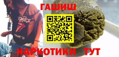 spice Коммунар