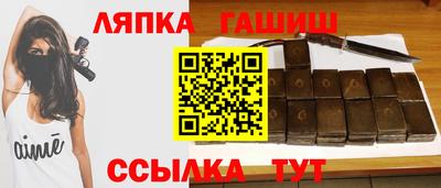 spice Коммунар