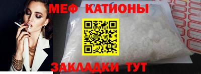 МДМА Конаково